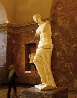 A famous statue