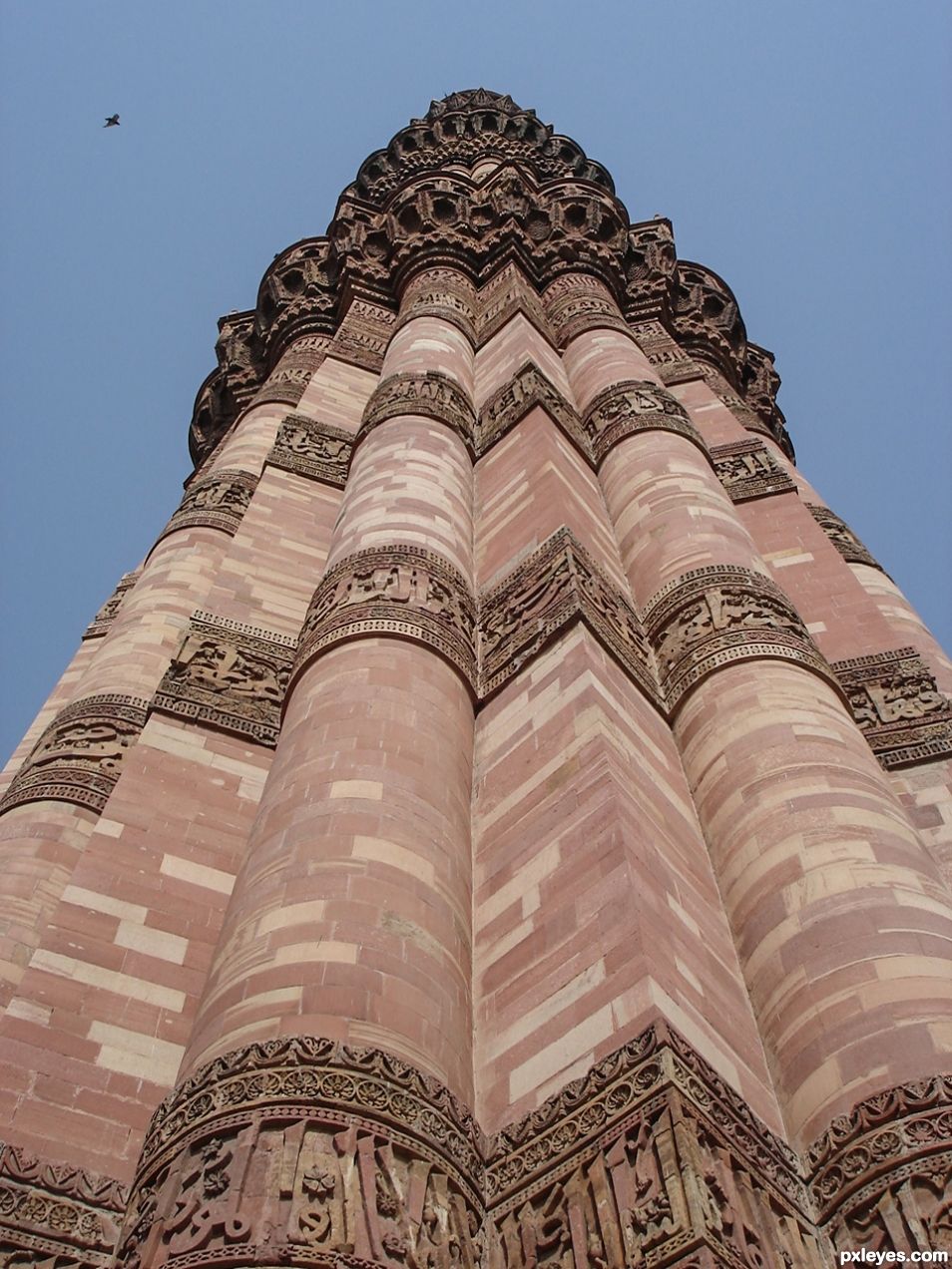 Qutb Minâr Tower