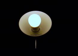 A light turned on