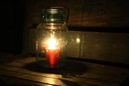 Mason jar light