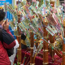 Offerings