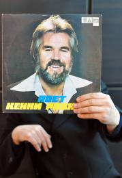 Kenny Rogers