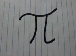 PI