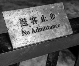 No Addmittance