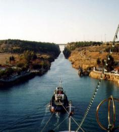 CorinthCanal