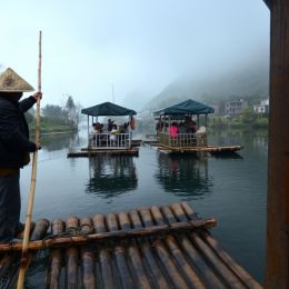 Guilin