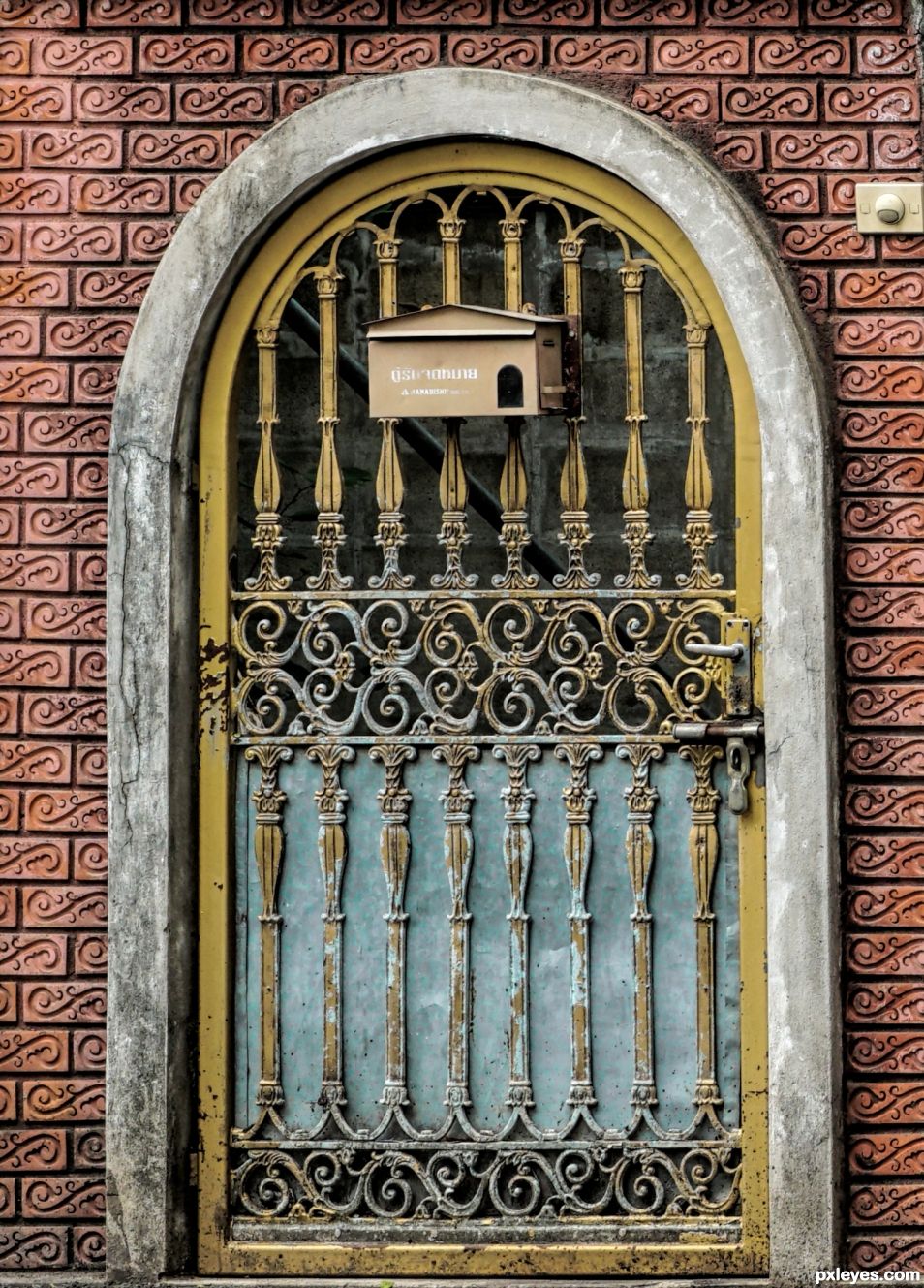 Door to My Garden