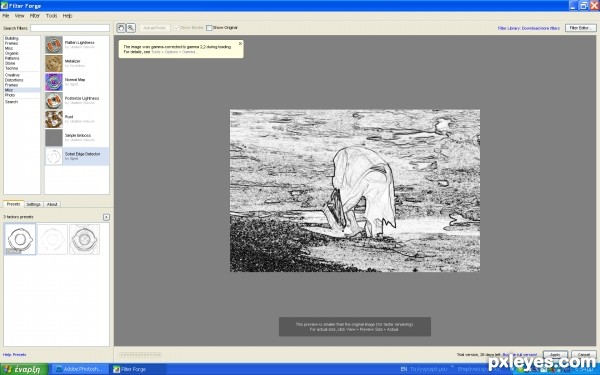 Creation of Beachcomber: Step 2