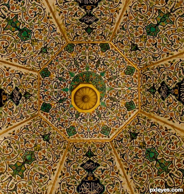 Ceiling Baghdad Palace