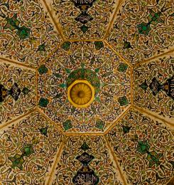 CeilingBaghdadPalace