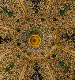 Ceiling Baghdad Palace