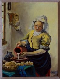 Vermeer copy 1974