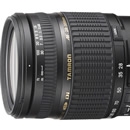 photo equipment 2 photography contest