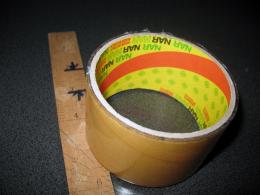 measuring aid