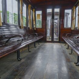 EmptyCarriage