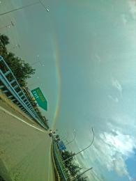 rainbow exit