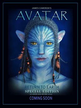 Avatar