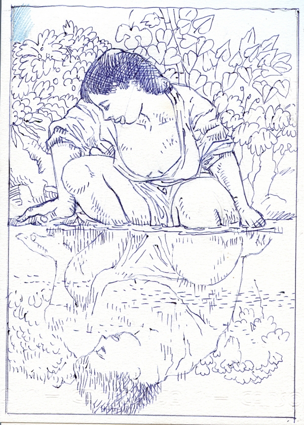 Creation of Narcissism: Step 1