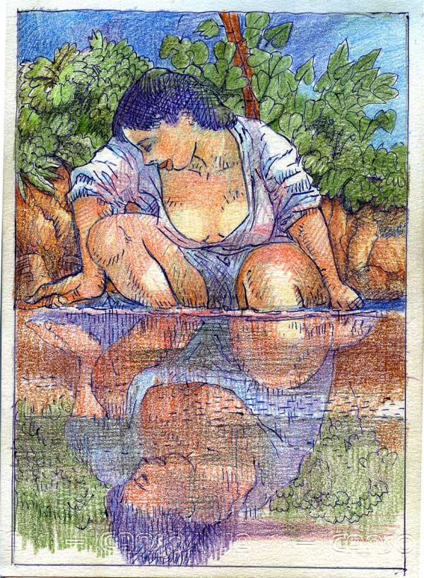 Creation of Narcissism: Step 2