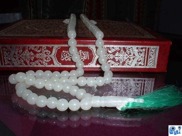 Quaran and prayers beads