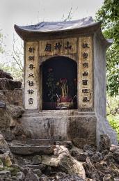 Shrine, Vietnam