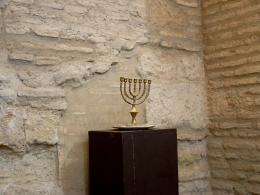 Judaismsign