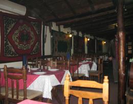 Anethnorestaurant