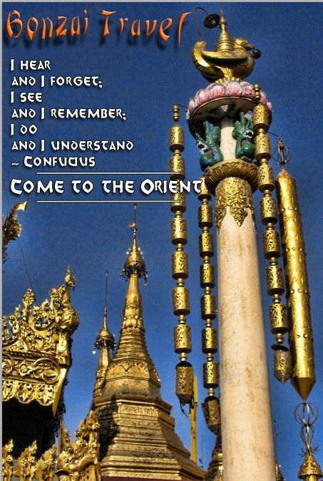 Creation of Come to the Orient Proposal: Step 11