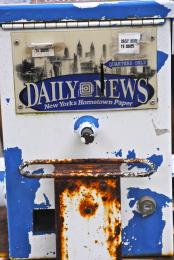 OldNewspaperDispenser