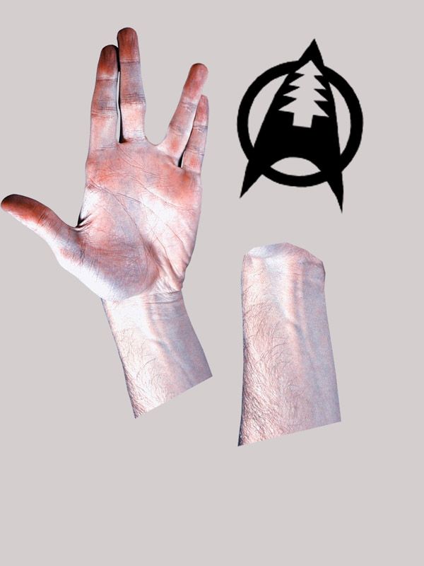 Creation of Starfleet Command From Vulcan: Step 1