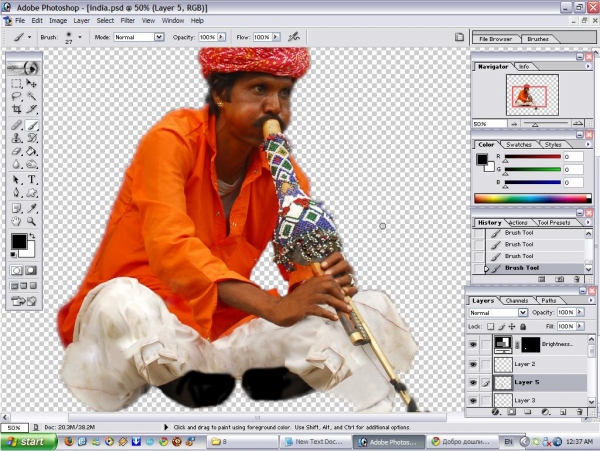 Creation of Final Tribute: Step 2