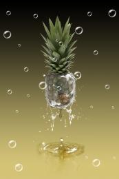 PINEAPPLESPLASH