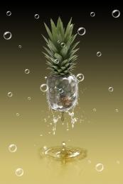 PINEAPPLE SPLASH