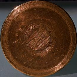 Squaring the circle