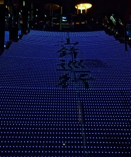 Stairs - Kyoto Station