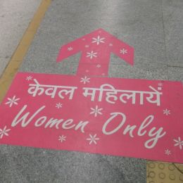 WomenRespect