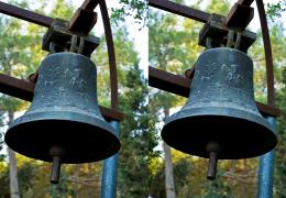 the bells........