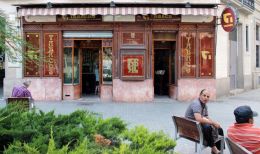 Entry number 108749  Tobacco shop, Barcelona