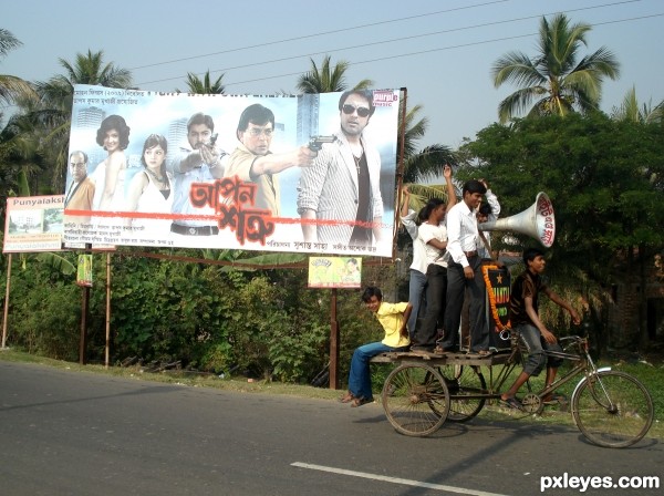 street side banner