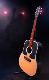 My Dream Guitar Picture