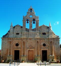 architectural symmetry