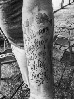 Pardon me, mom, for my crazy life