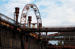 Industrial