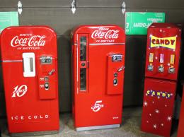 Three Red Vending Machines