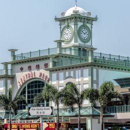 HongKongFerrybuilding