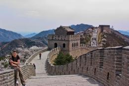 The Great Wall of China