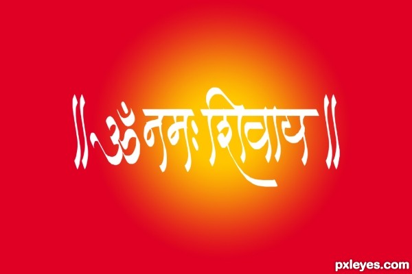 Creation of ||Om Namaha: Shivaya||: Step 2
