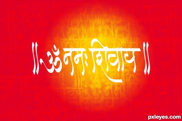 Creation of ||Om Namaha: Shivaya||: Step 3