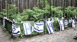 Jewish memorial