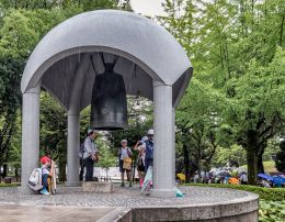 The Peace Bell, Hiroshima Picture